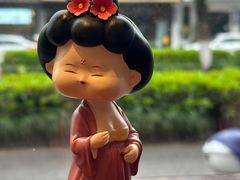 -苏州老字号·苏面斋·秃黄油·三虾面苏式面馆