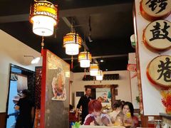 -北门涮肉·铜锅涮肉(南锣鼓巷店)