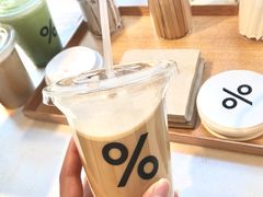 -% Arabica阿拉比卡咖啡(武康路店)