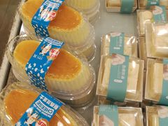 -御蝶坊生日蛋糕KNAC(创业店)