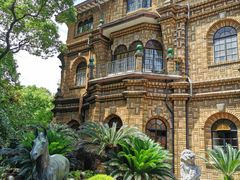 -马勒别墅饭店(静安寺店)