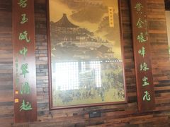 -杭州半山国家森林公园