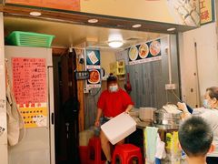 -阳江猪肠碌(江南西店)