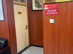 -国医整脊馆(武夷路店)