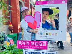 -回龙窝历史文化街区