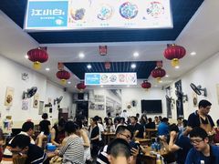 大堂-雨田饭店