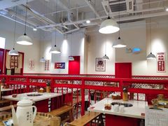 大堂-陳艳红火锅(港汇店)