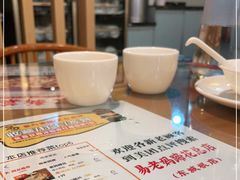 -易老妈蹄花.特色川菜(人民公园总店)