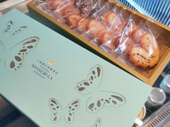 -西点坊(浦东香格里拉店)