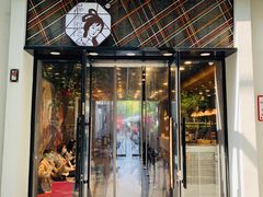 门面-茶颜悦色(花园道店)