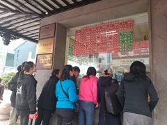-陆稿荐观前街店