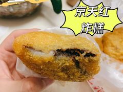 -京天红酒家(马家堡店)