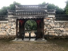 -清漾毛氏文化村
