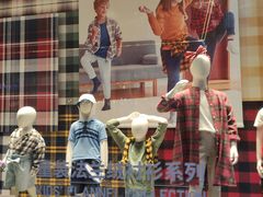 -优衣库(深圳万象天地旗舰店)