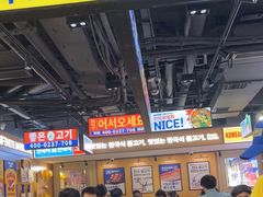 -阿亲家·韩式无限烤肉(春熙路店)