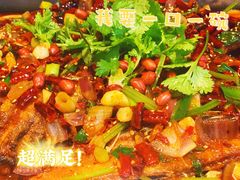 -拿渡麻辣香锅(世茂广场·工三店)