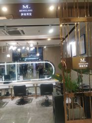 -Meng Lang 梦郎白金店