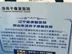 -万达广场(太原街店)