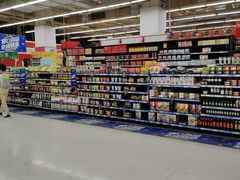 -卜蜂莲花(杨高北路店)