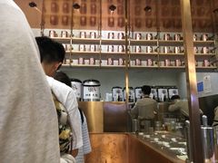 -眷茶(大卫城10楼店)