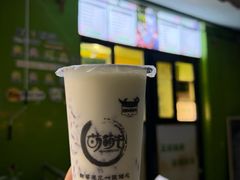 -萌萌牛紫米露(烟台大学店)
