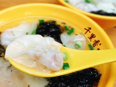 -千里香馄饨·面·黄焖鸡米饭(万科·金润华府店)