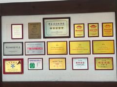 -小榄人家酒楼(民安店)