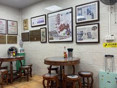 -珍珍小食店(西华路店)