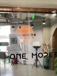 -变画·发型STUDIO