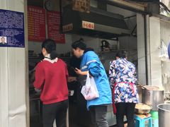 门面-蓉城西二道无名冒菜(西二道街店)