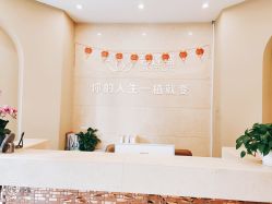 -碧莲盛·不剃发植发