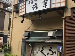 -Hōzen-ji Temple法善寺