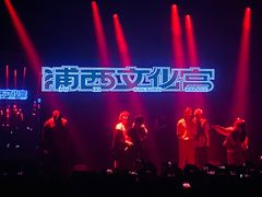-瓦肆 VAS ear(普陀沪西店)