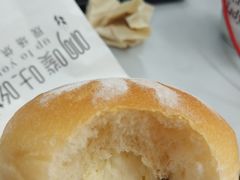 爆浆芝士红豆面包-啊噗吐呦现场烘焙(麦凯乐店)