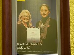 -杨梅红艺术教育(万象城教学中心)