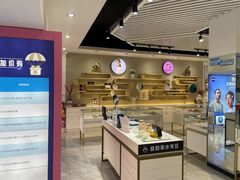 -宝岛眼镜·星创视光中心(威海路店)