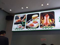 -紫光园·烤鸭·北京菜(团结湖店)