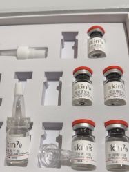 -skin79皮肤管理中心