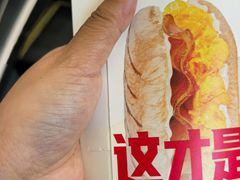 -必胜客(锦艺城店)