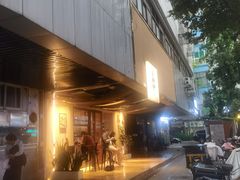 -天井·丑面包搭咖啡