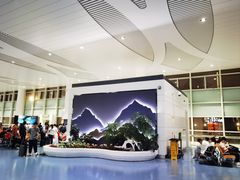 -银川河东国际机场