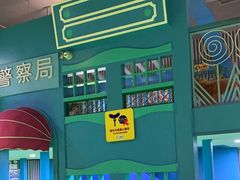 -幸福花欢乐世界(东辰广场A座店)