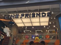 -line friends(明洞旗舰店)