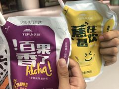 -盒马鲜生(曜一城店)