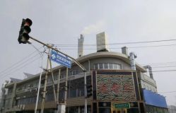点击看大图 -金老三饭庄·宴会厅(常营店)