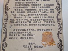 -暴风岛沉浸式体验馆(百联世纪店)