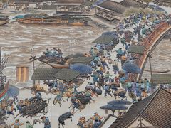 -宝墨园景区