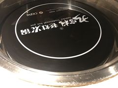 -九宫格重庆火锅(北国商城店)
