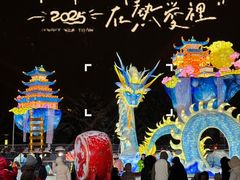 -长影世纪城