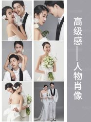 -雪中彩影婚纱摄影·微光艺术中心